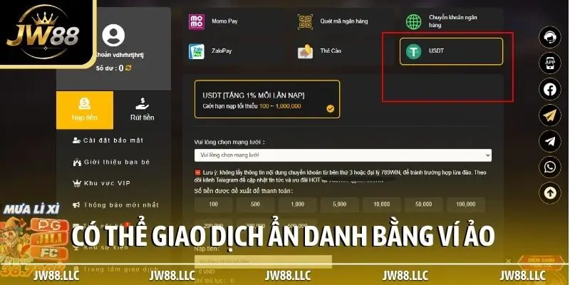 Có thể giao dịch ẩn danh bằng ví ảo
